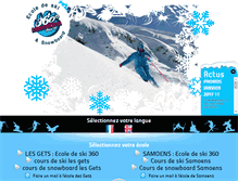 Tablet Screenshot of ecoledeski360.com